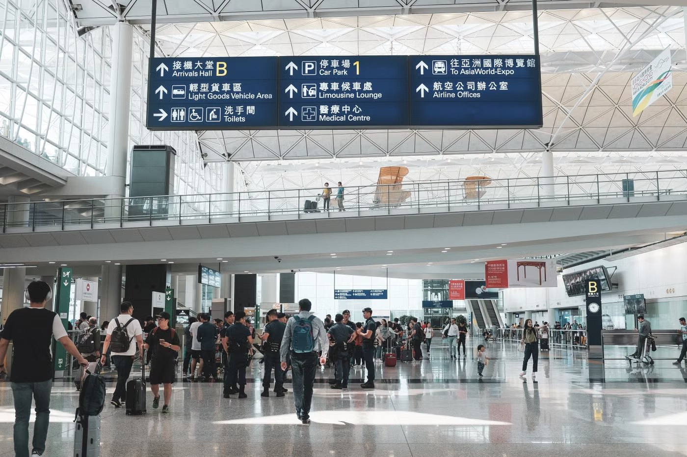 Hong Kong airport terminal arrivals